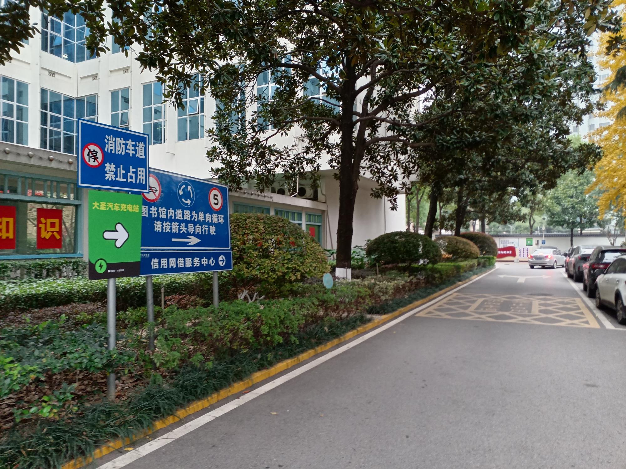 湖南图书馆-08.jpg 湖南图书馆-08.jpg