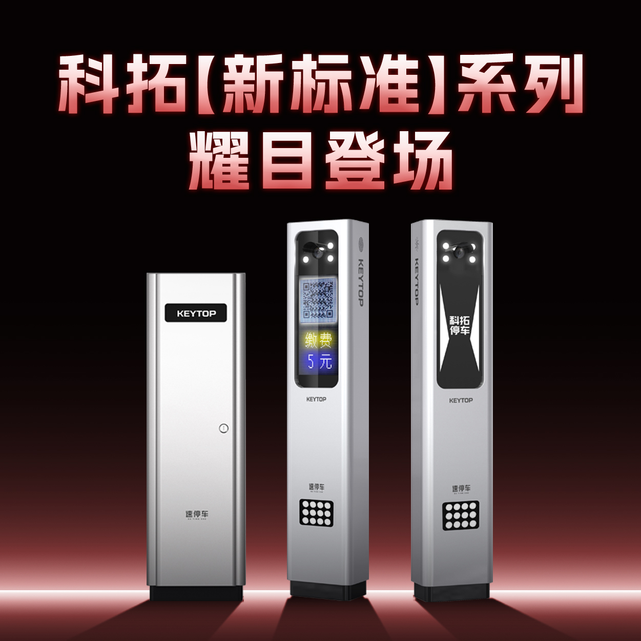 小图标-1503产品(1).jpg