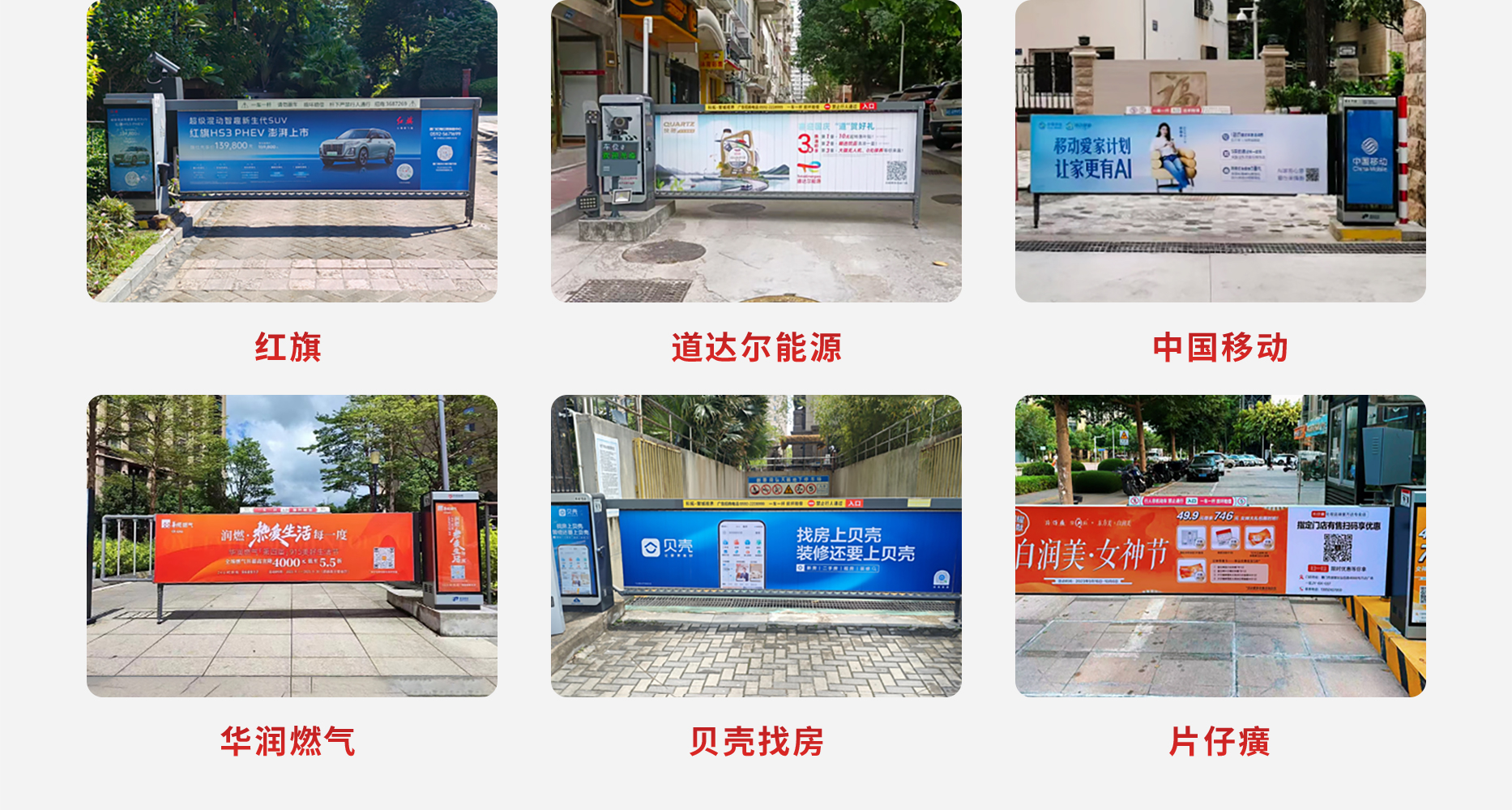 网页-切图-1866_07.jpg